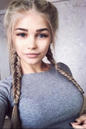Настя