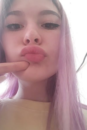 Алина